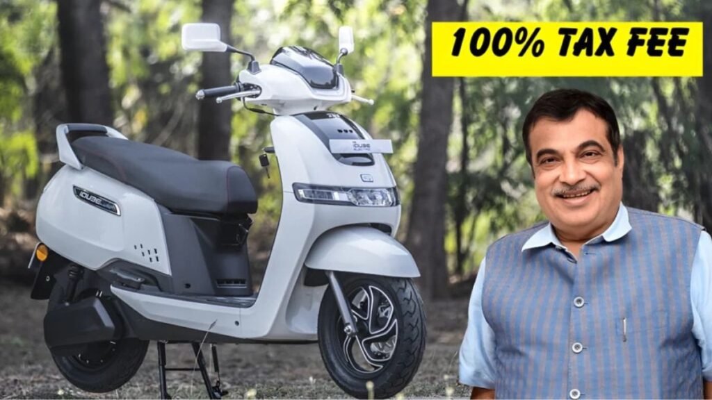 TVS iQube Full Details