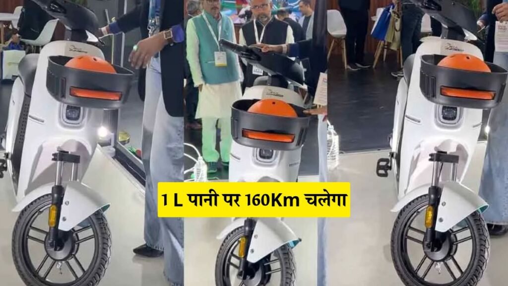 Hydrogen Scooter details